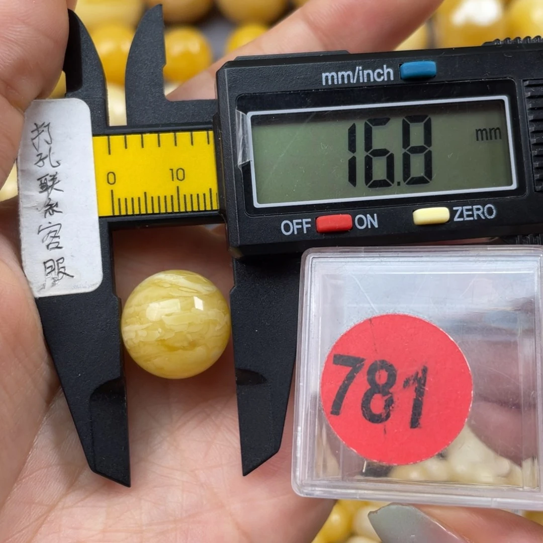 未镶嵌蜜蜡珠宝奇石阿*.