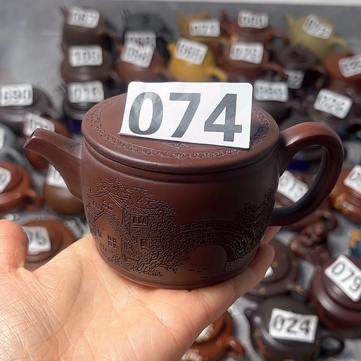 紫砂茶壶紫砂微瑕180c