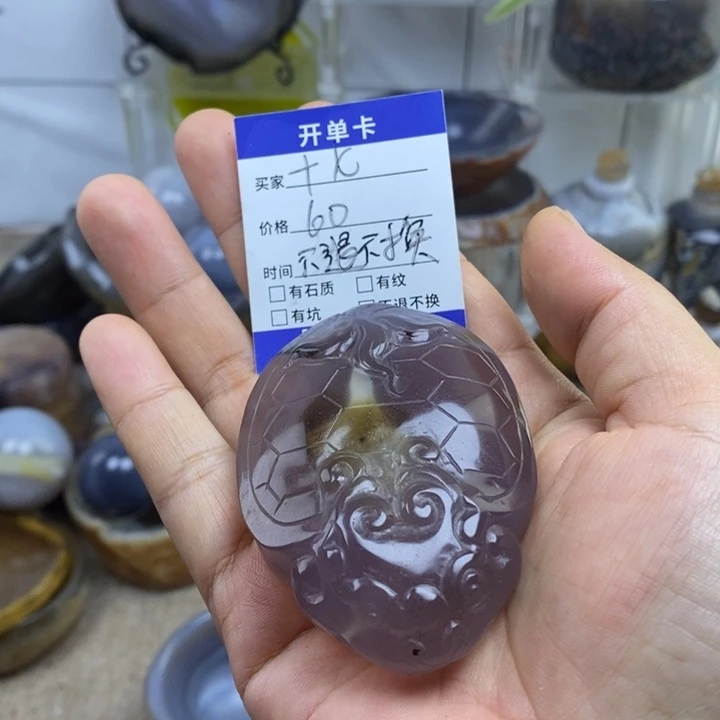 @****家居摆件家居摆件
