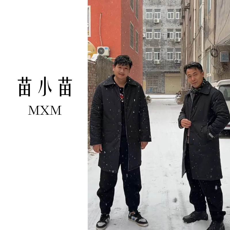 苗小苗新款男士三层加厚加绒免烫中长款防风翻领长袍男款外穿睡袍