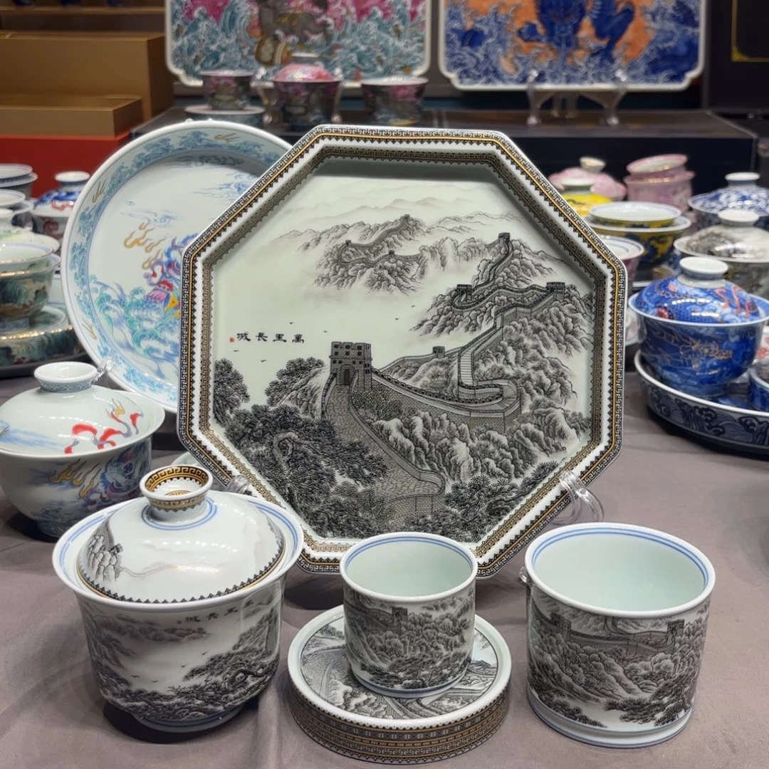 杯子景德镇陶瓷艺术展