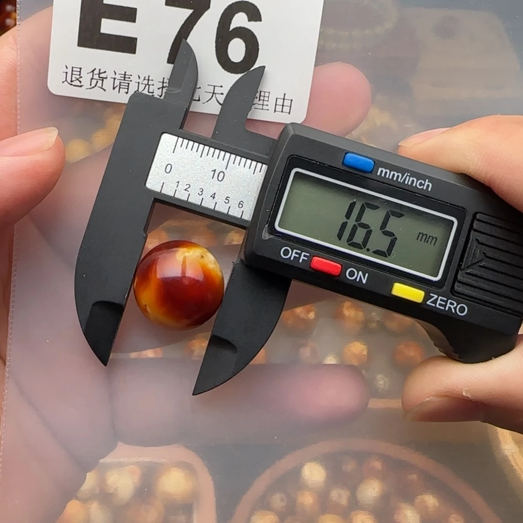 未镶嵌琥珀裸石琥珀蜜蜡微瑕