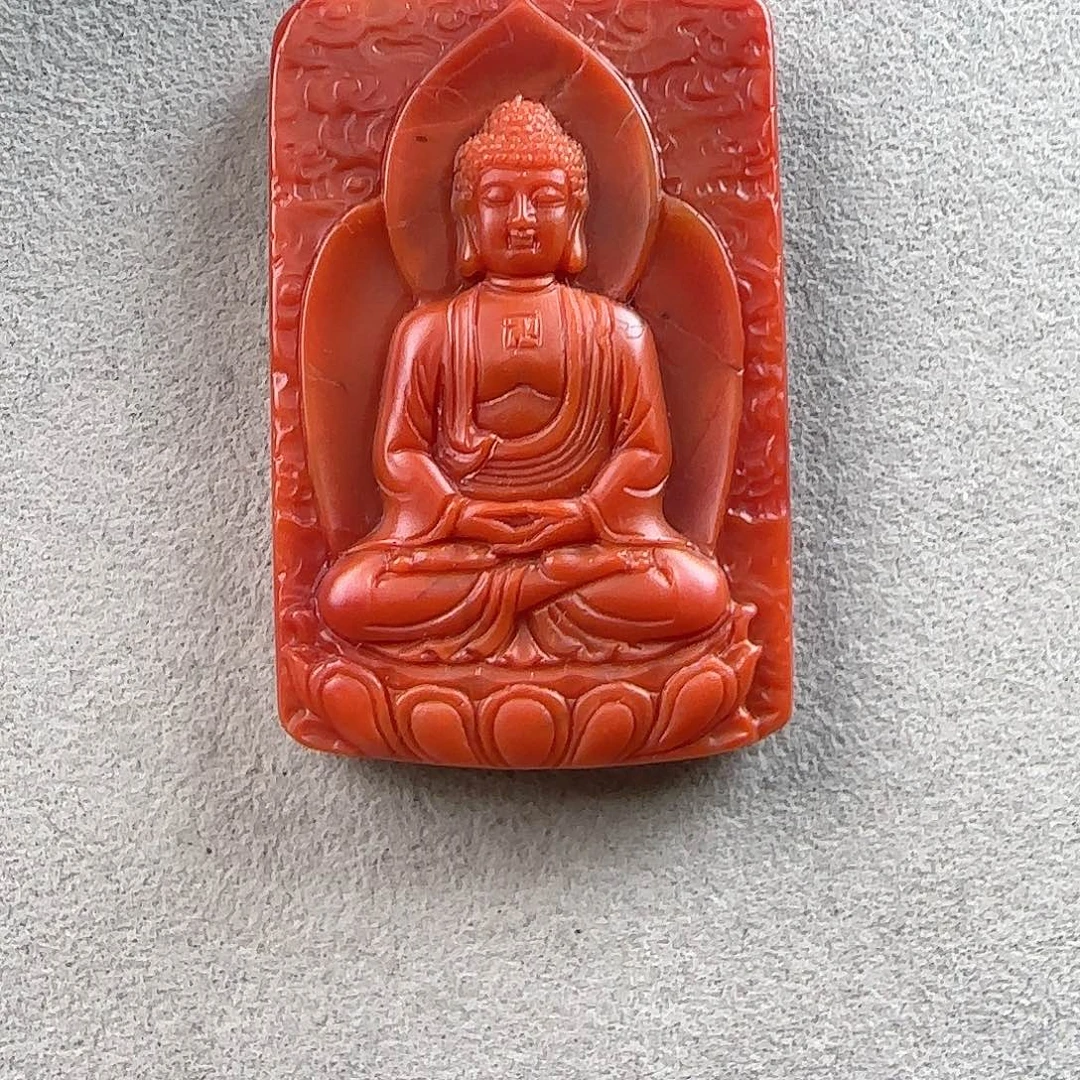 南红玛瑙吊坠未镶嵌