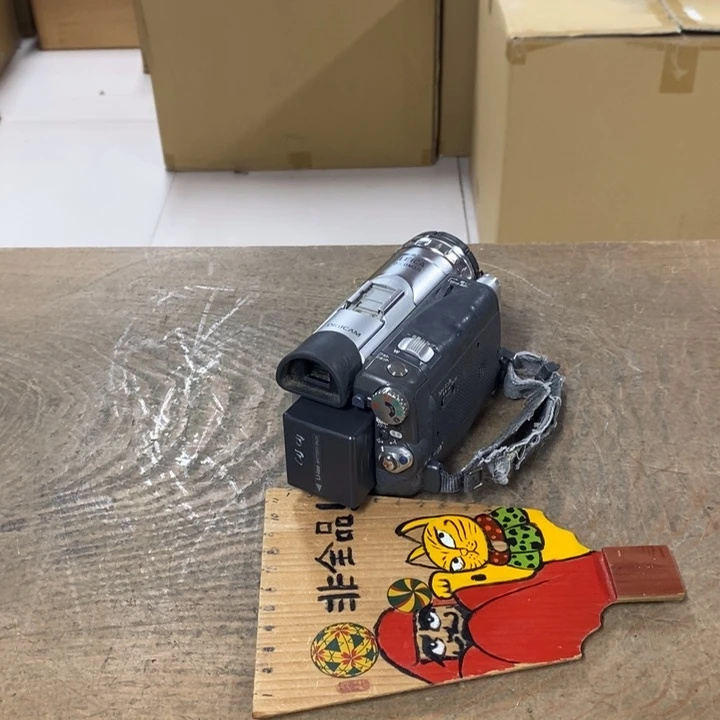 B***z哈哈哈哈哈哈哈哈哈哈哈哈