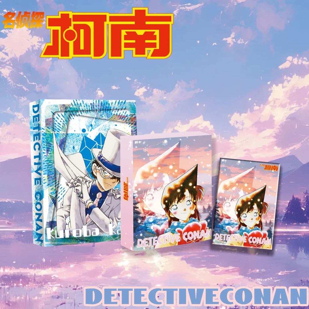 【国卡二创】炽卡 名侦探柯南 色纸第一弹