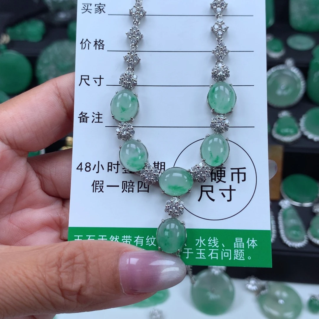 银S925镶嵌吊坠石英质玉（非洲翠）