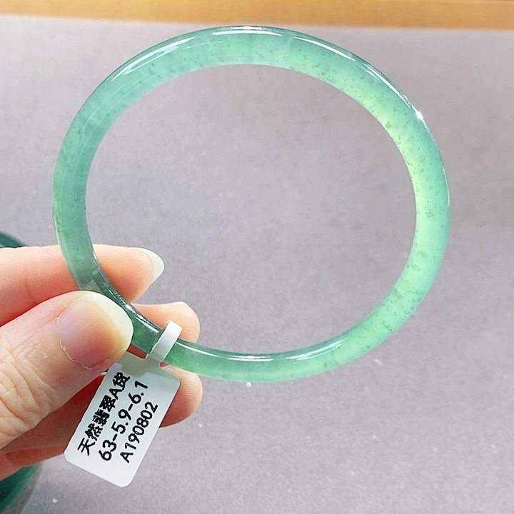 【闪购商品】未镶嵌手镯翡翠