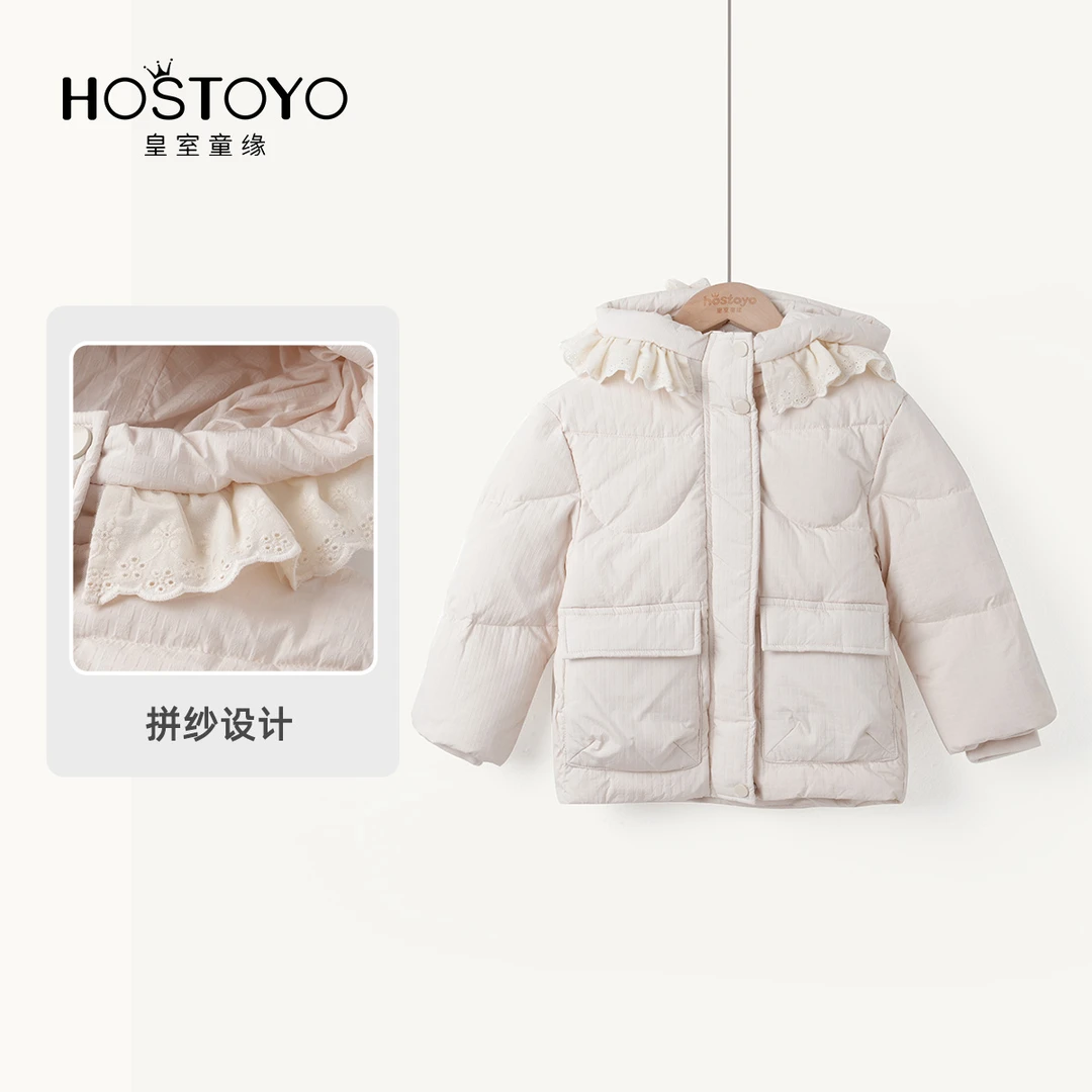 女童百搭冬季韩版连帽拼纱带帽时尚羽绒服19810102048