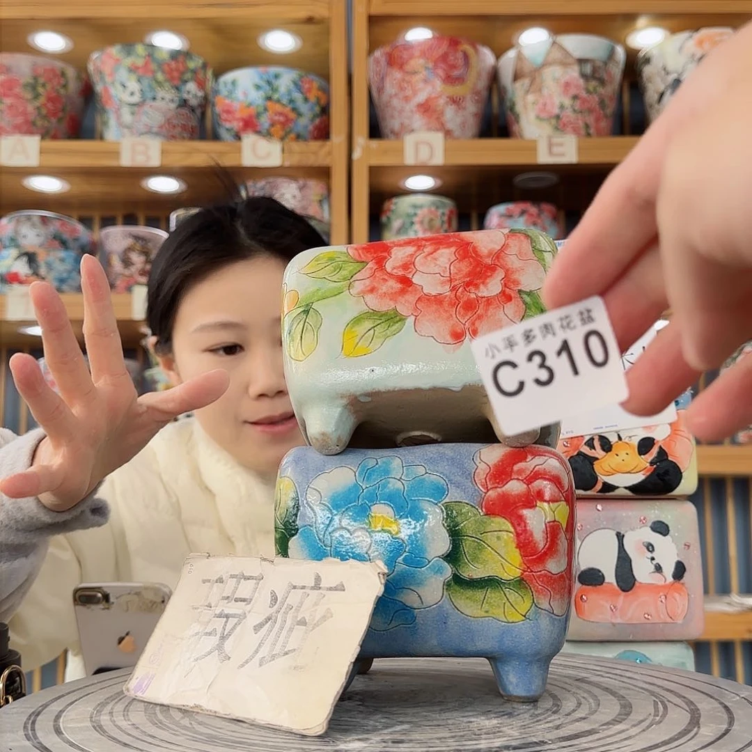 瓷片微瑕微瑕微瑕微瑕