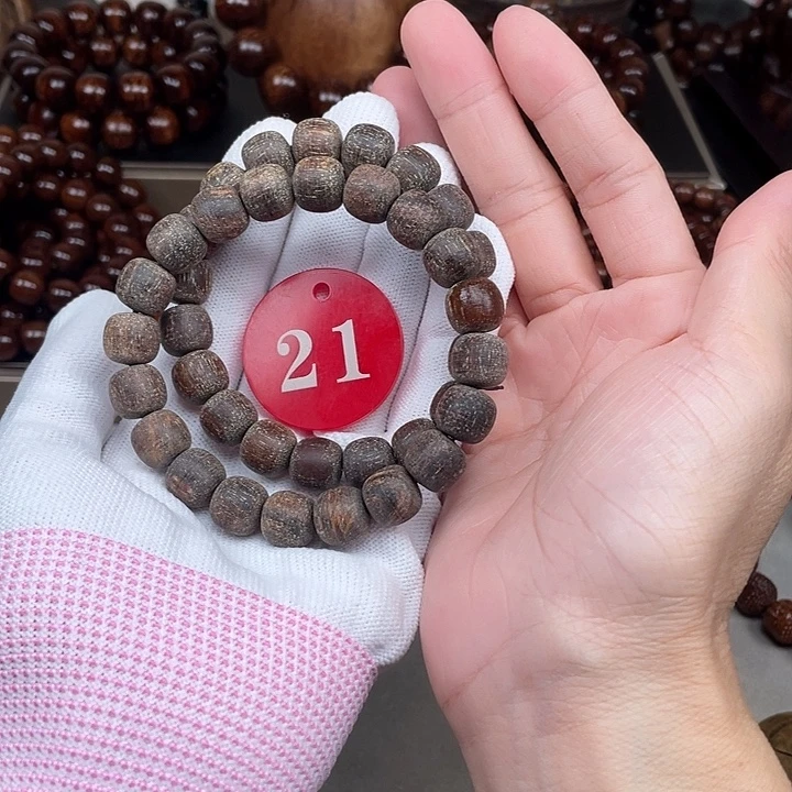 贡木其他多样性发其一11