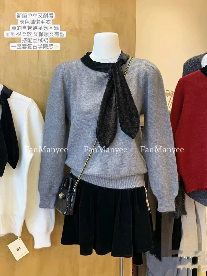 【缪斯女神】秋冬韩版温柔风丝绒拼接飘带亮闪设计感慵懒毛衣N