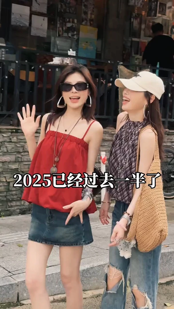 法式甜美花苞无袖吊带背心女夏季外穿辣妹小上衣高腰牛仔半裙短裙