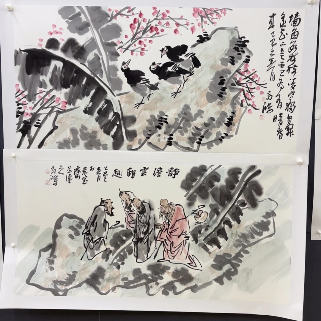 国画泉**夫高鸿四尺李欣主播