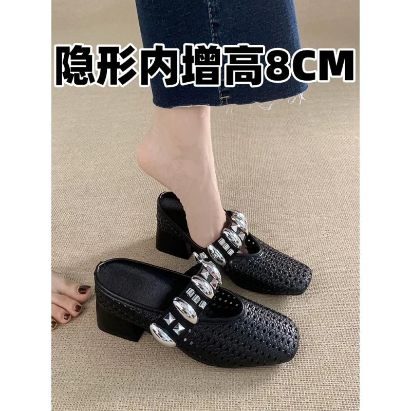 羊皮版~内增高8cm法式镂空编织包头拖鞋女一字扣粗跟外穿懒人凉鞋