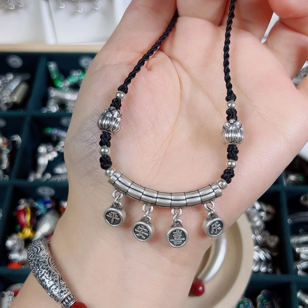 吊坠足银无足银999平安喜乐项链