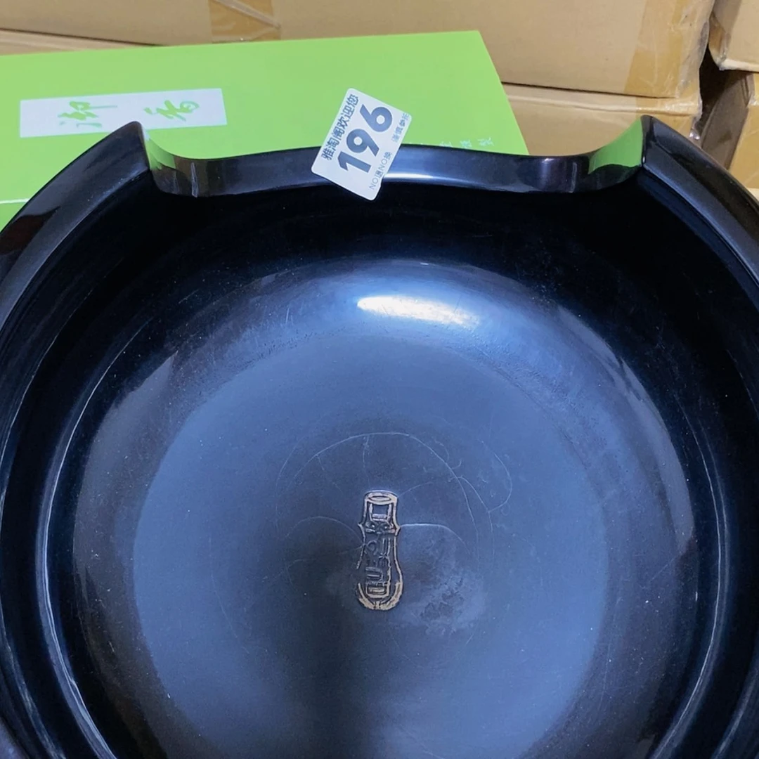 【闪购商品】B****?欢迎大家关注