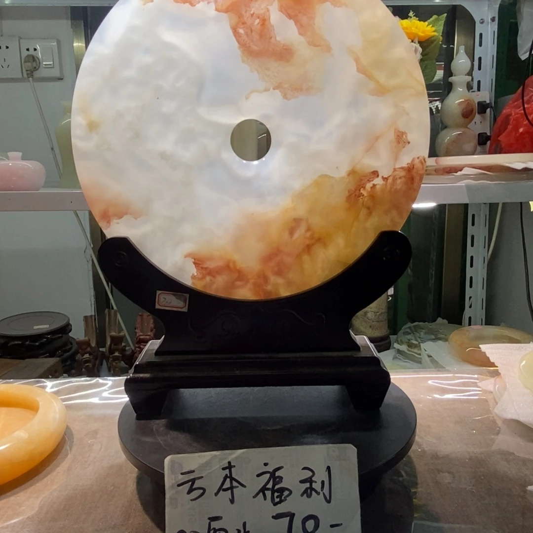 石材30厘米平安扣摆件，仅此一个