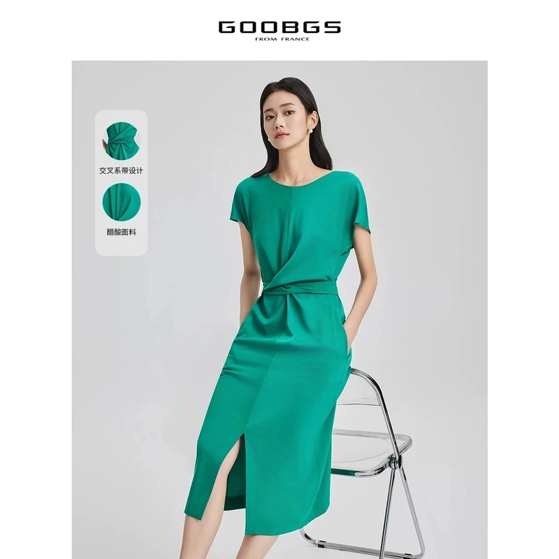 【丽姐甄选】谷邦GOOBGS 醋酸短袖连衣裙 G3242007