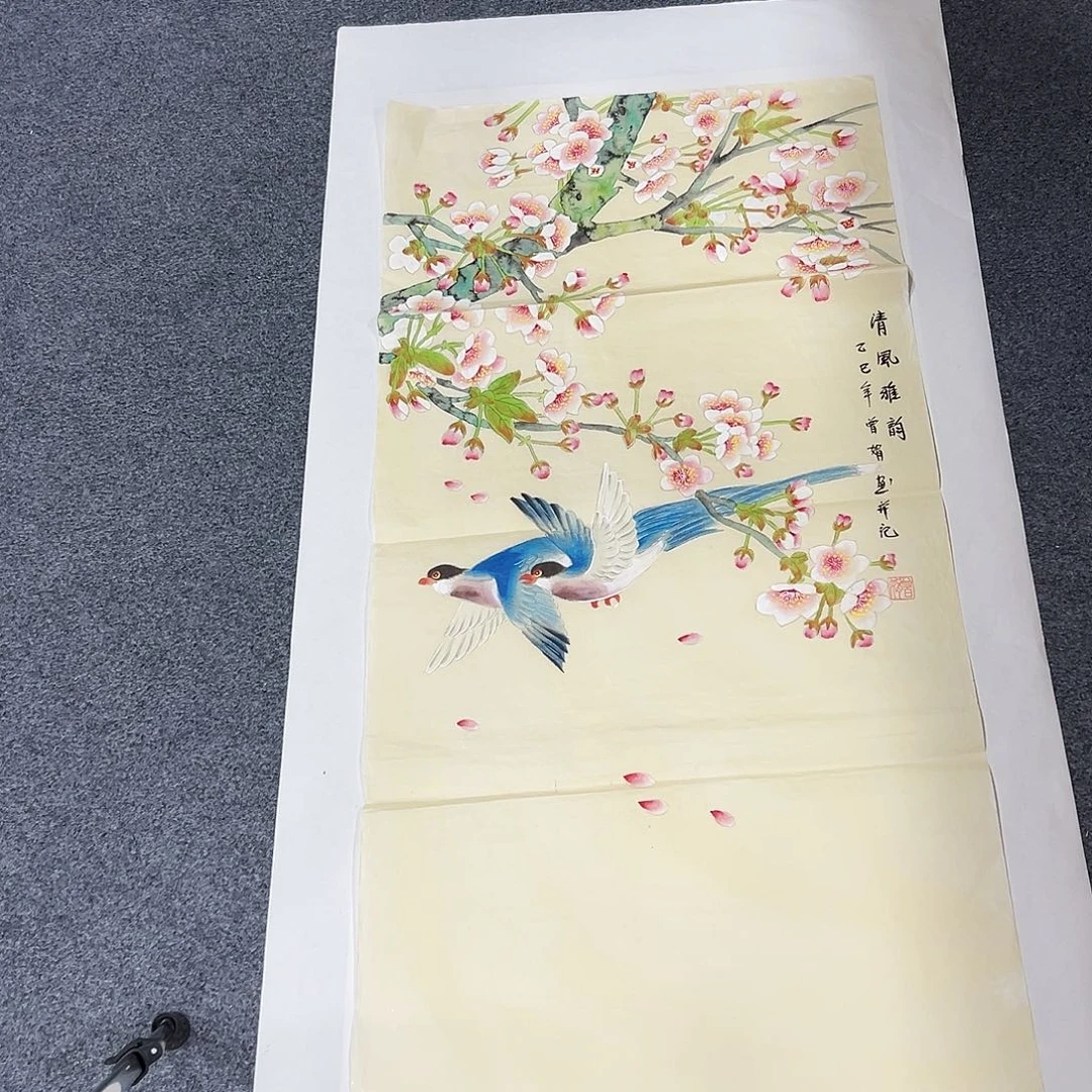 国画精品书画作品