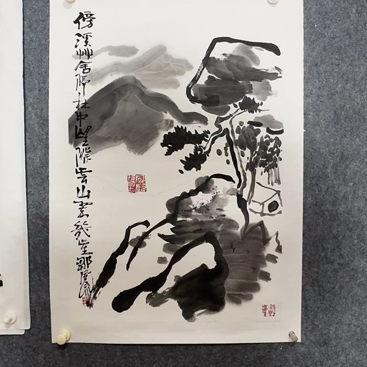 国画邹邹邹邹新部邹