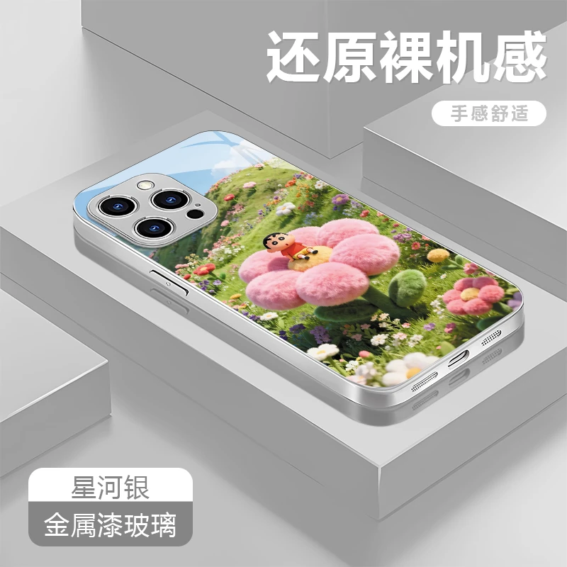 小新适用苹果17/16华为P70/vivo/oppo金属漆玻璃防摔手机壳女