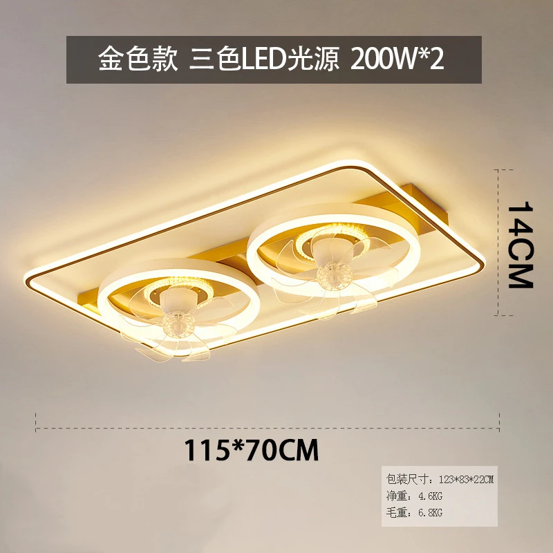 风扇灯客厅吸顶灯高级感全光谱现代简约摇头电扇灯一体智能卧室灯