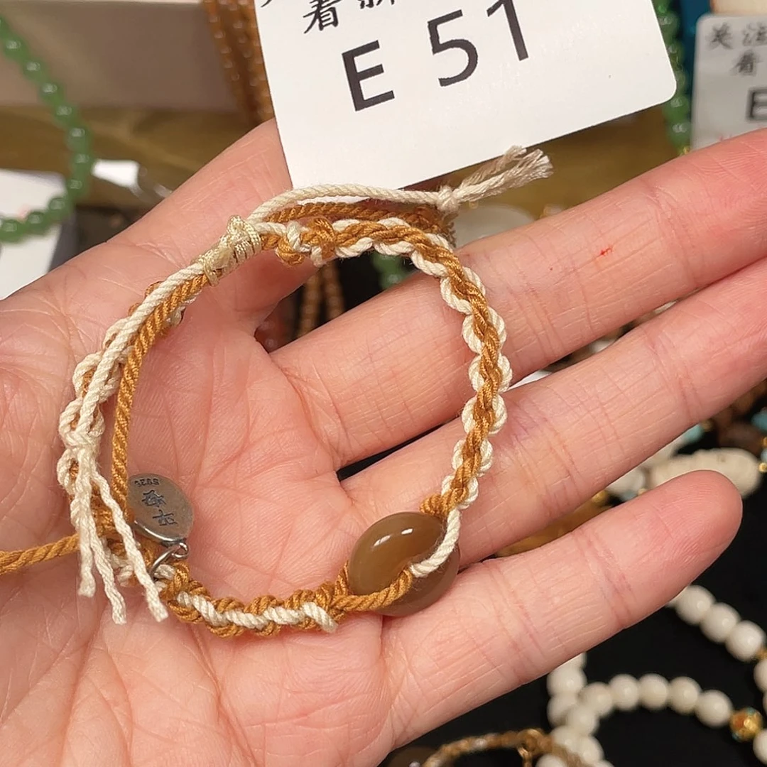 和田玉珠宝半成品未镶嵌E51