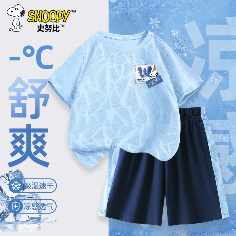 史努比男童夏装套装儿童夏季薄款运动装2026新款小男孩速干服装夏