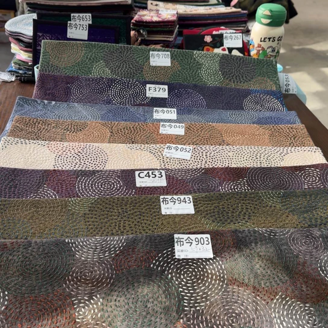 刺绣6号链接943一张