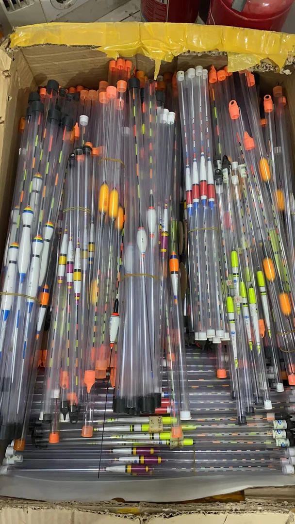 鱼漂 咬钩变色浮漂