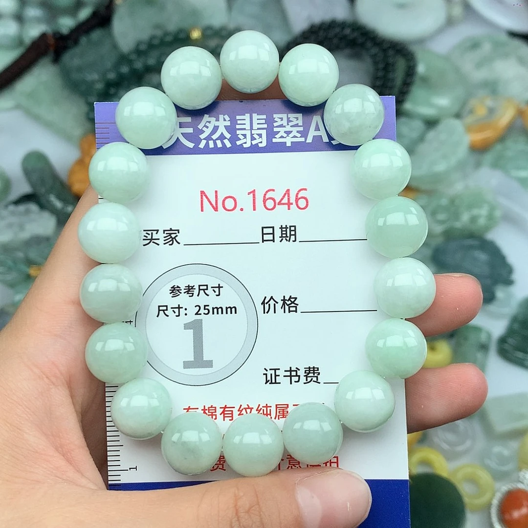 翡翠挂件未镶嵌1646….