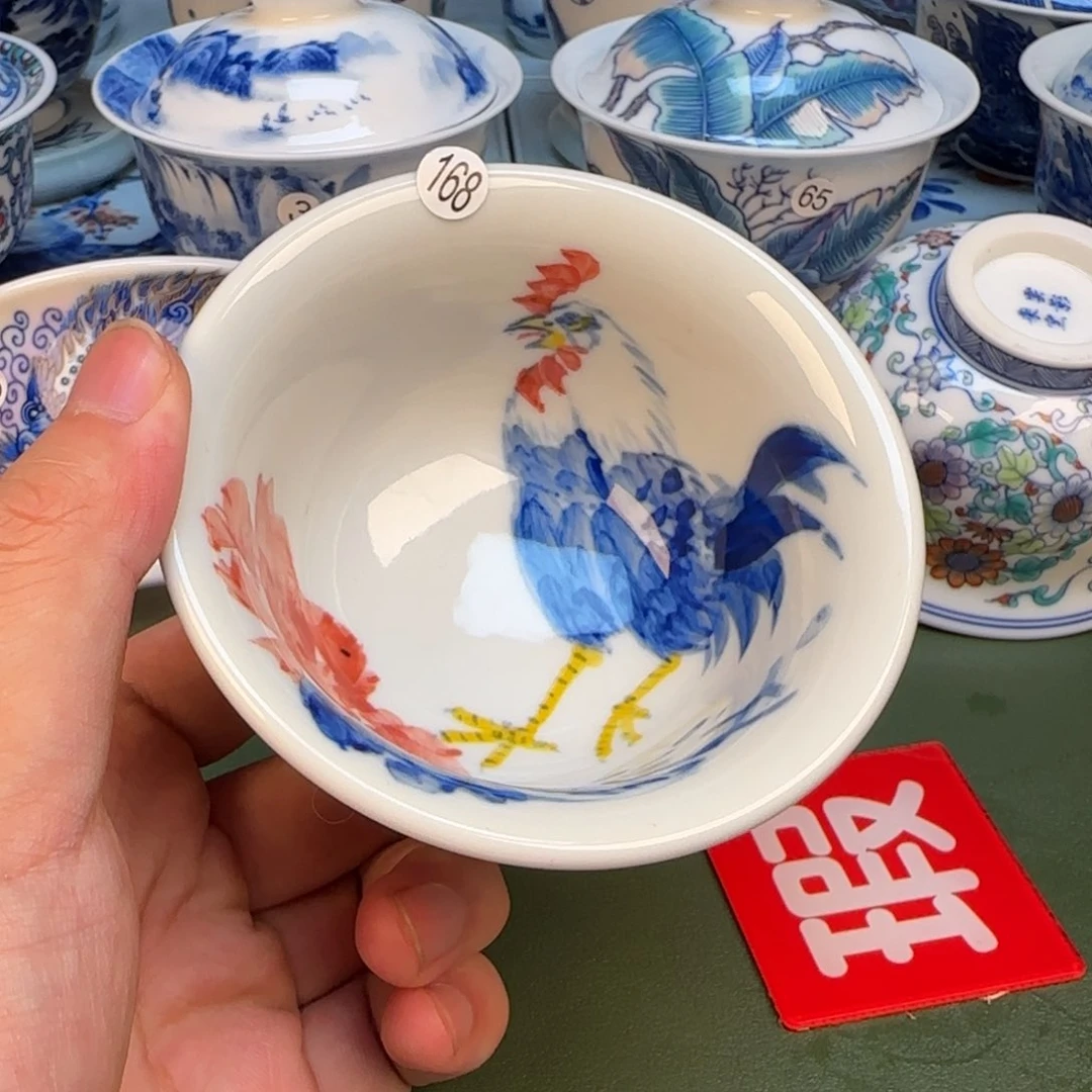 彦祖纯手工手绘茶具168