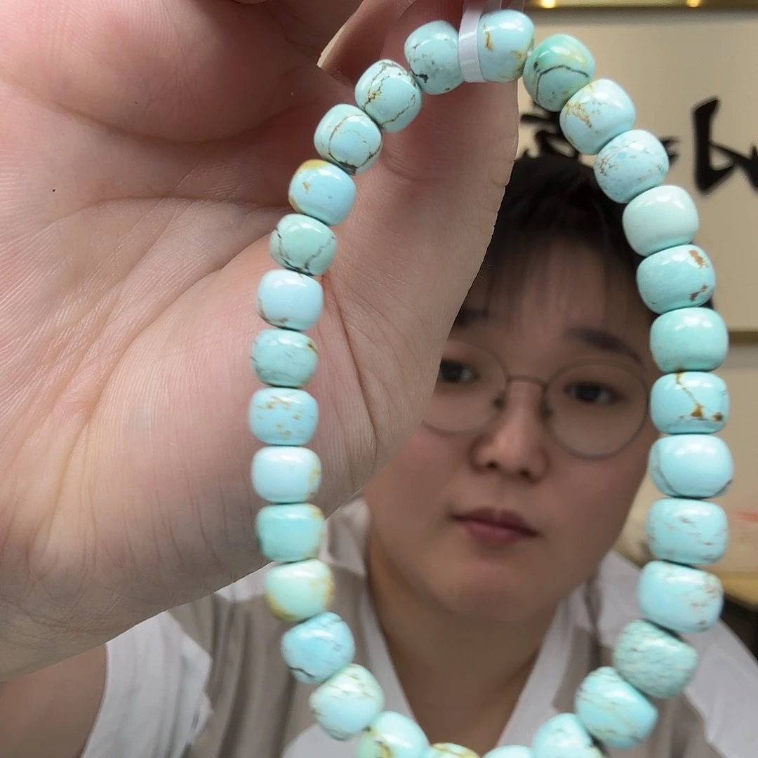 绿松石未镶嵌珠宝奇石790