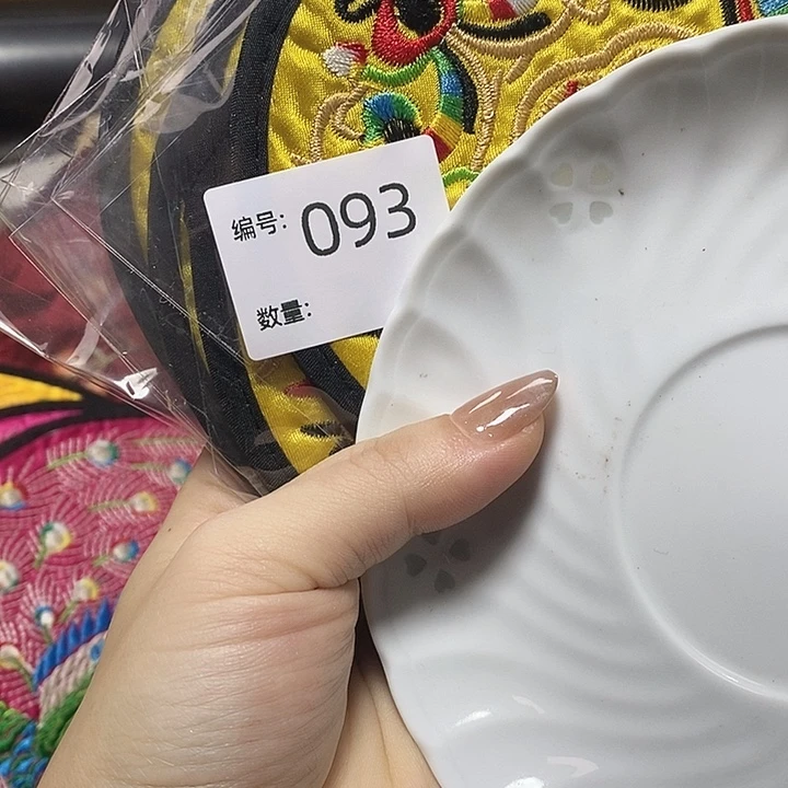 瓷片博***某瓷片瓷片瓷片