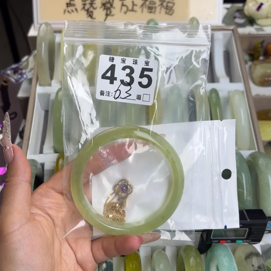 未镶嵌蛇纹石玉手镯秋***八