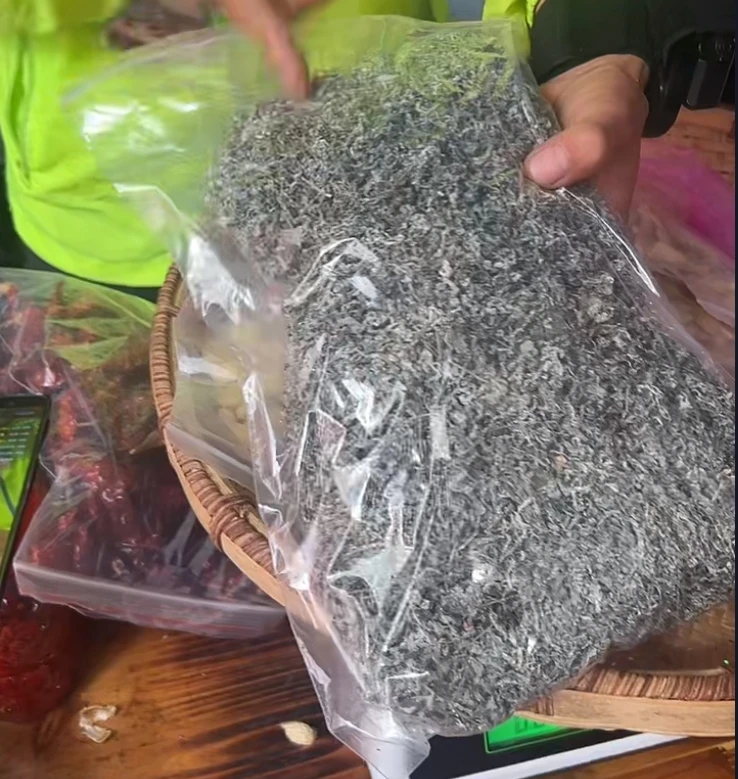 本地莓茶 新茶  华少赶集助农 顺丰