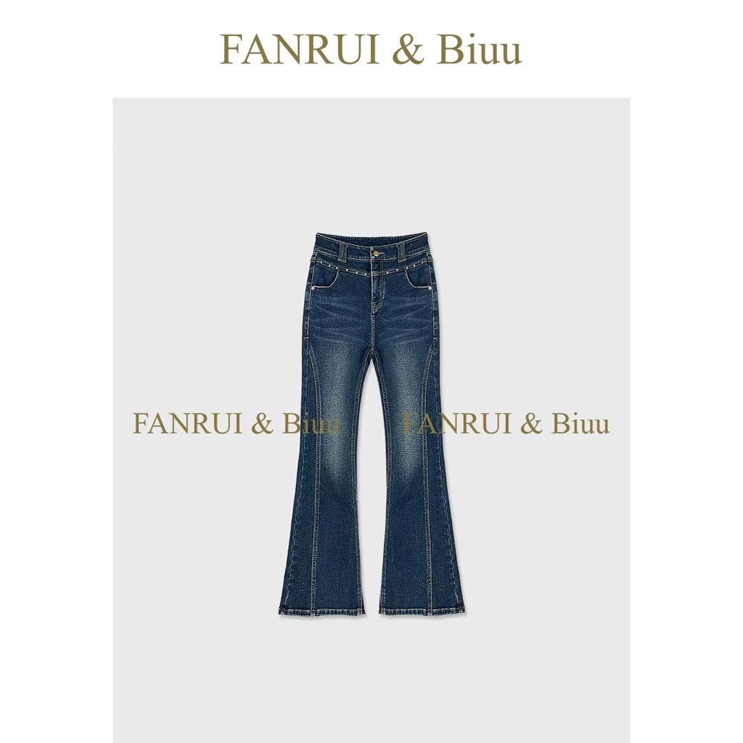FANRUI/泛芮 「复古阔踪」微喇显瘦百搭时尚高级感喇叭牛仔裤B19953