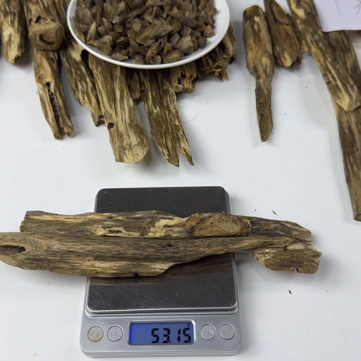 沉香碎屑沉香沉香碎屑+虫漏53克