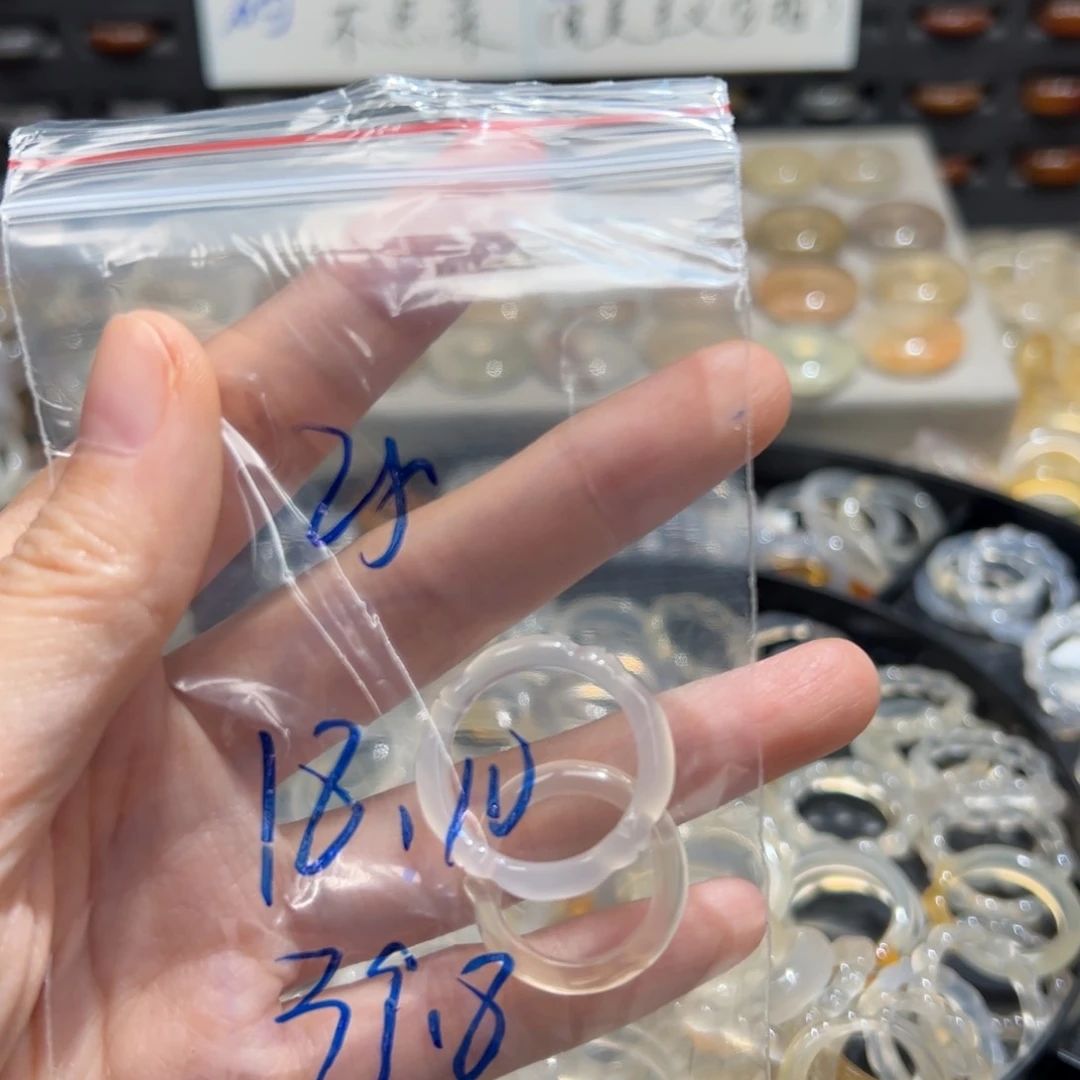 未镶嵌戒指玛瑙/玉髓生****姜25