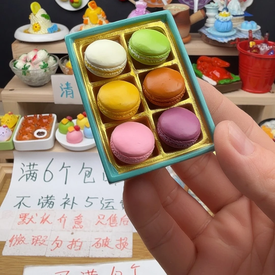 树脂食玩冰箱贴凭开箱视频售后