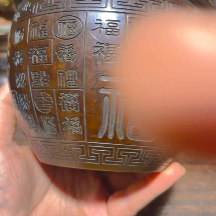 铜的。全清了。一件不留！不磨叽