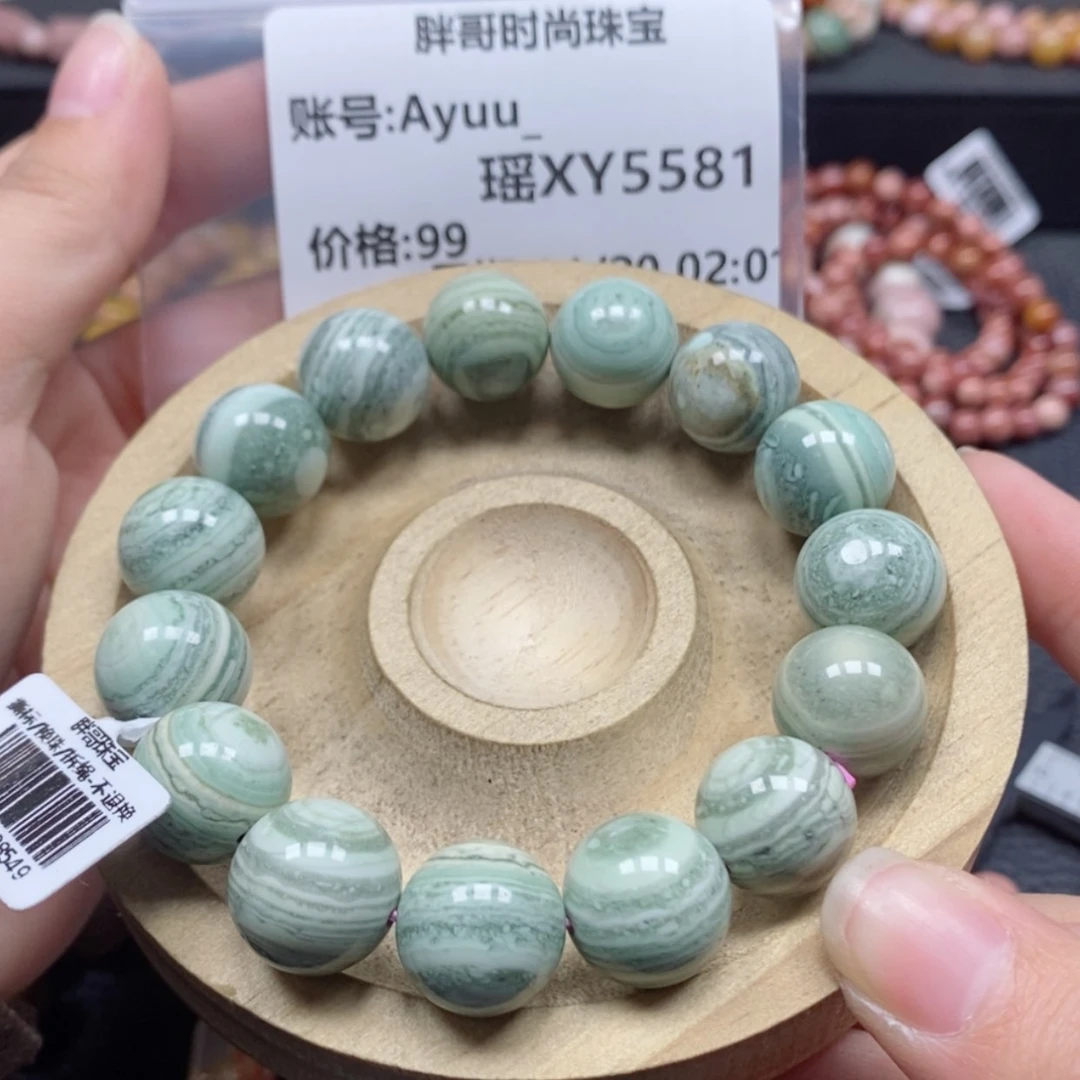 【闪购商品】石英质玉手链未镶嵌A***_5581