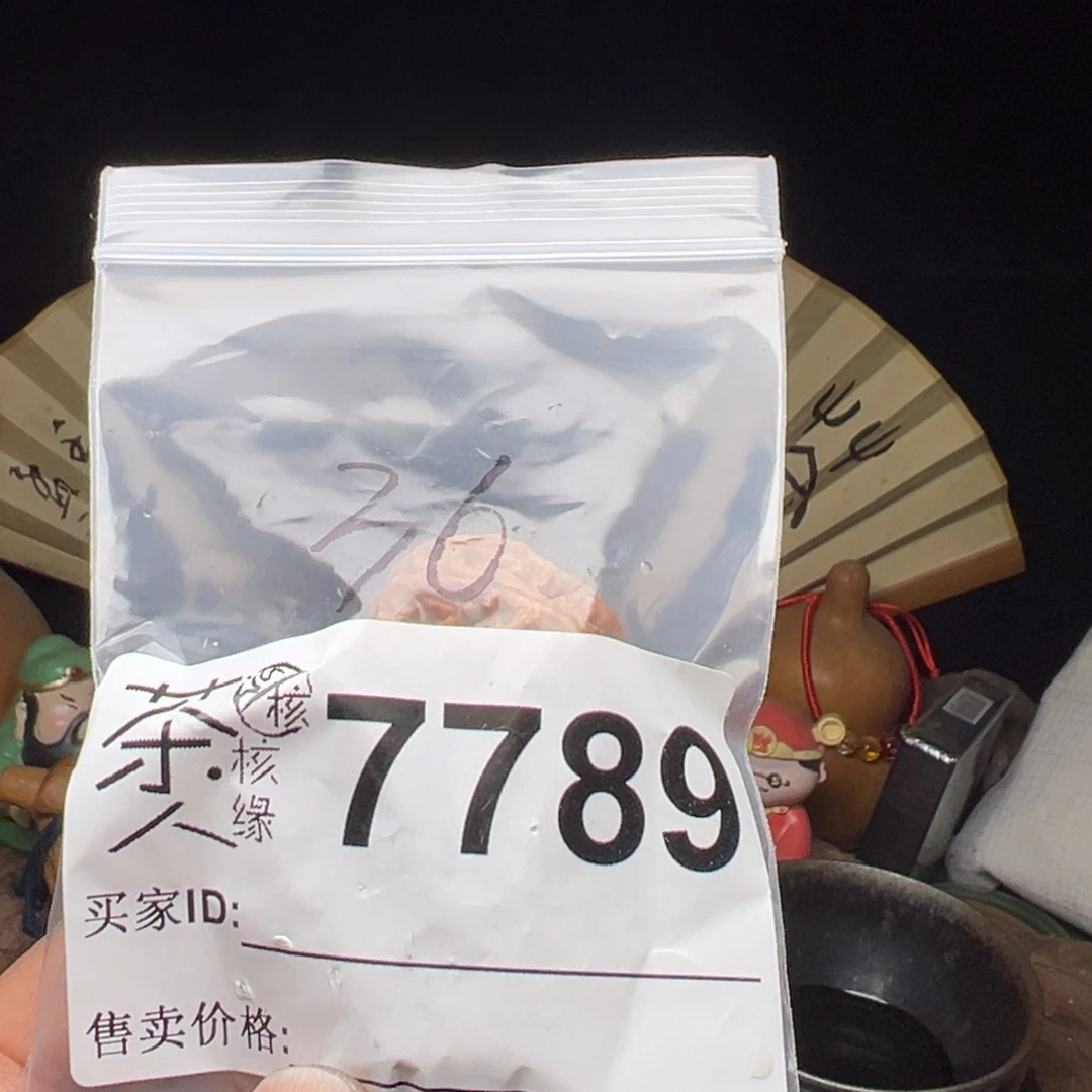 文玩核桃吊坠我们