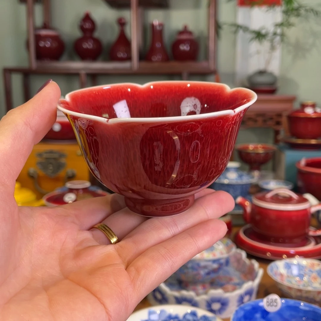 清欢雅玩原矿郎红福利花口杯