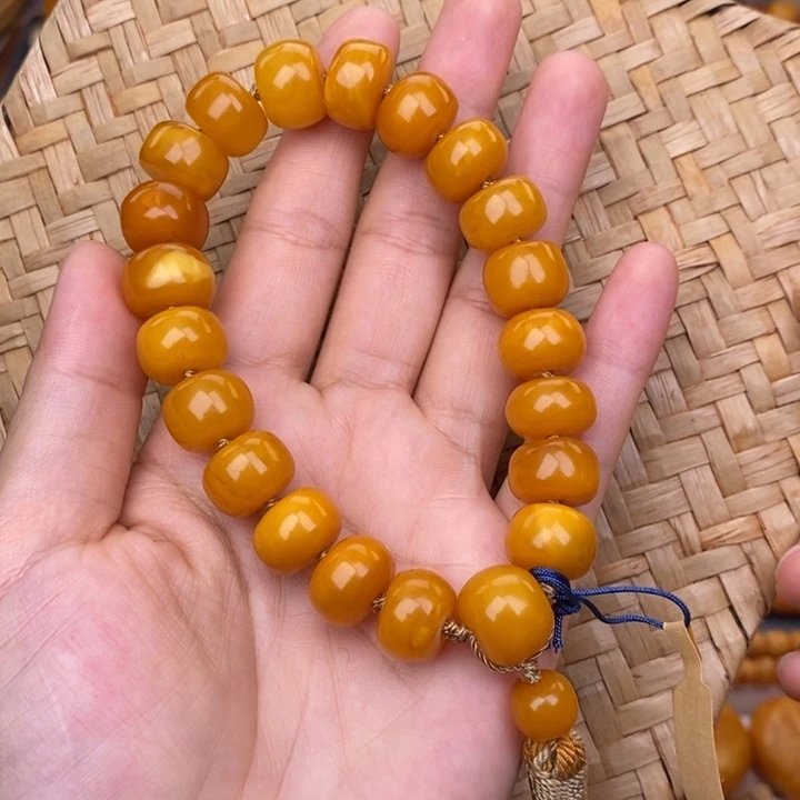 蜜蜡未镶嵌裸石蜜蜡X