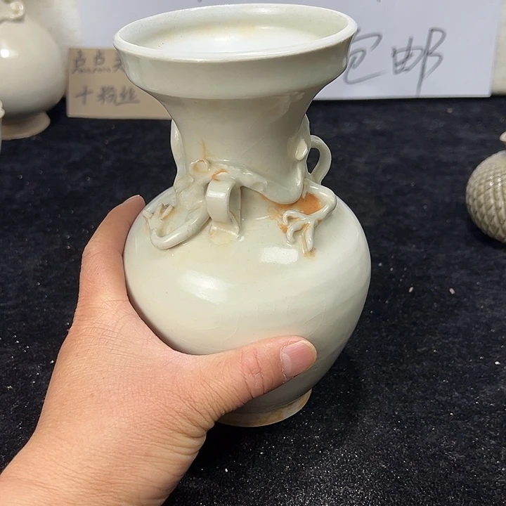 其他陶三系盘龙盘