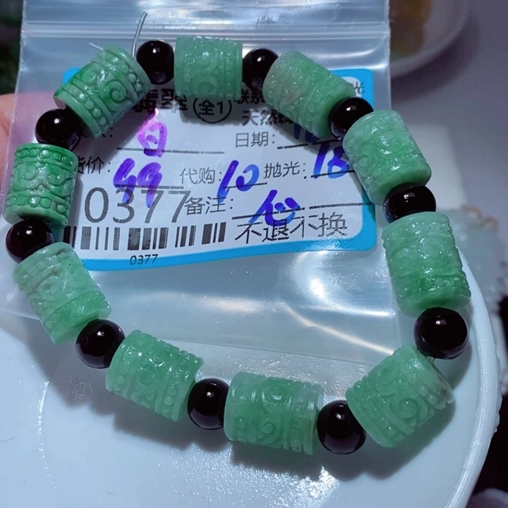 白***泽定制翡翠未镶嵌翡翠
