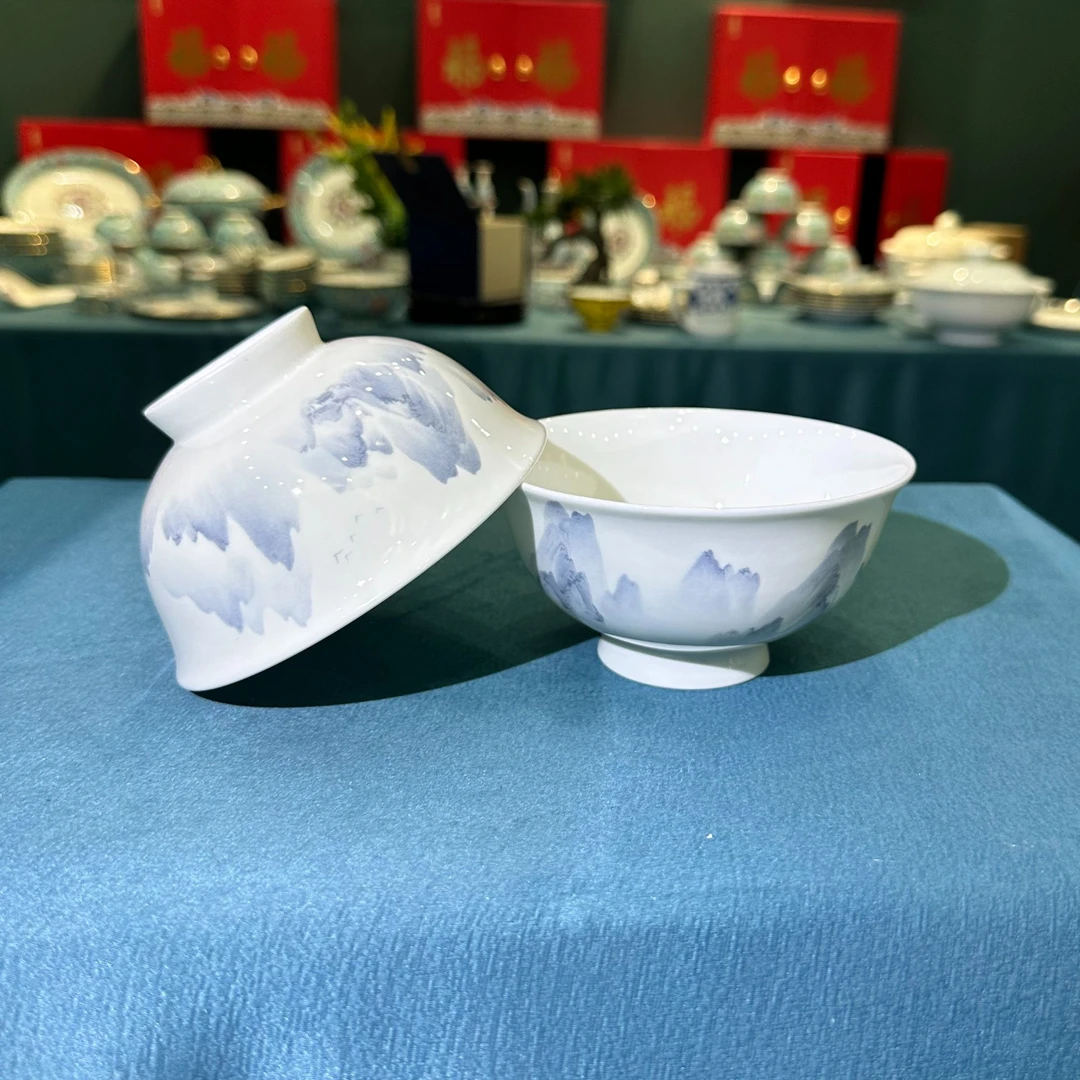 景德镇餐具【微瑕尾货】千里江山5英寸饭碗