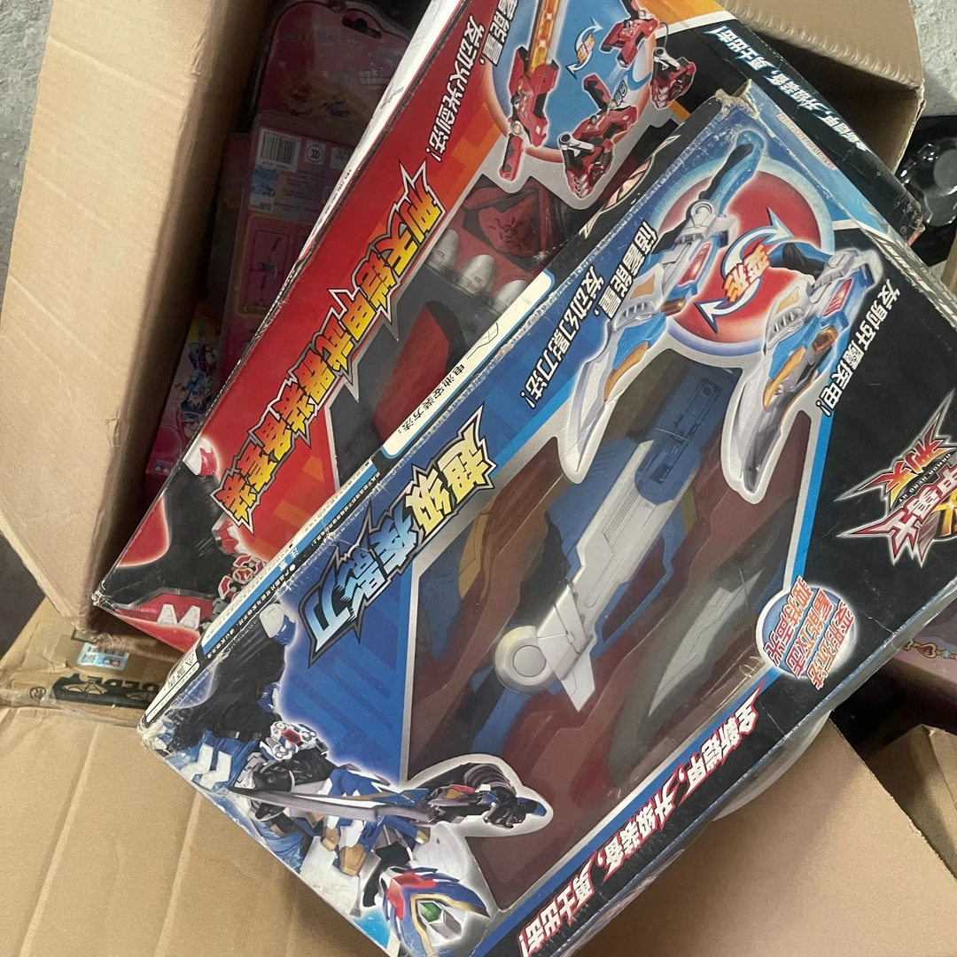 【清库】玩具大杂烩