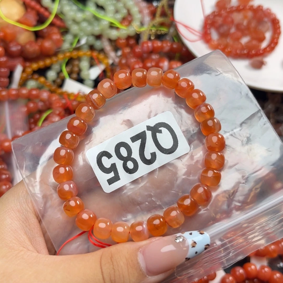 南红玛瑙未镶嵌珠宝奇石茶*